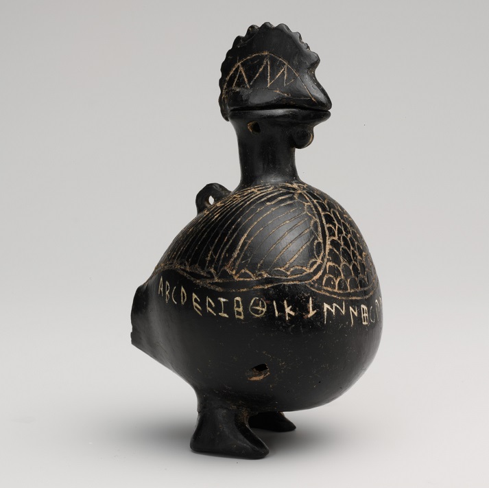 terracotta vase with the 26 letters of the Etruscan alphabet