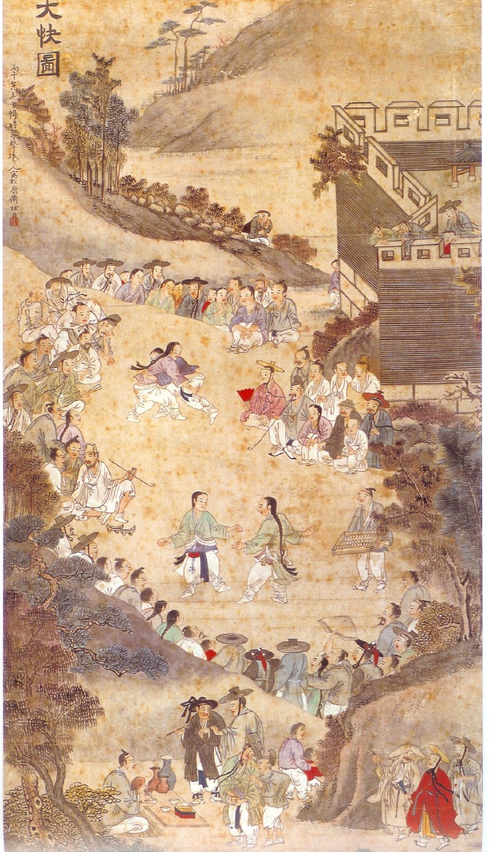 Dae-Kwae-Do, 1846