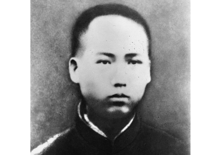 Mao Zedong, 1913