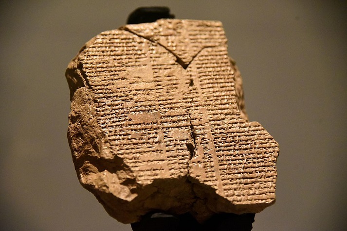 Tablet 5 of the Epic of Gilgamesh