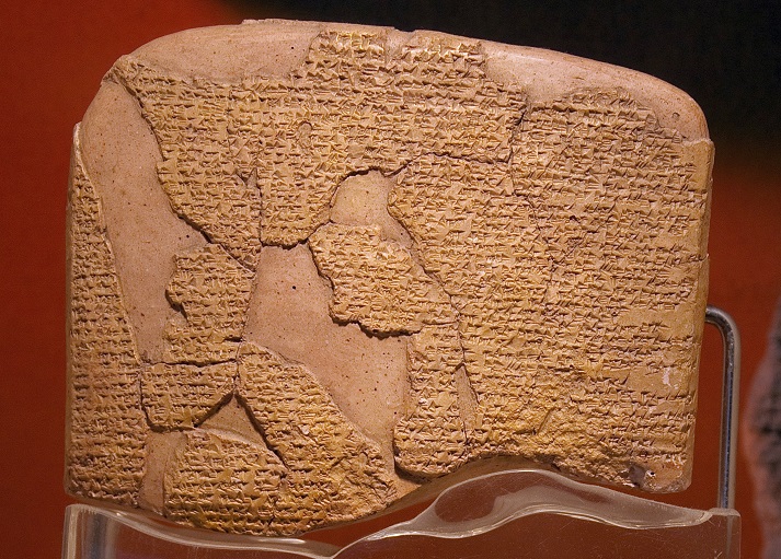 tablet of Treaty of Kadesh