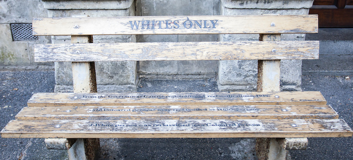 whites only bench