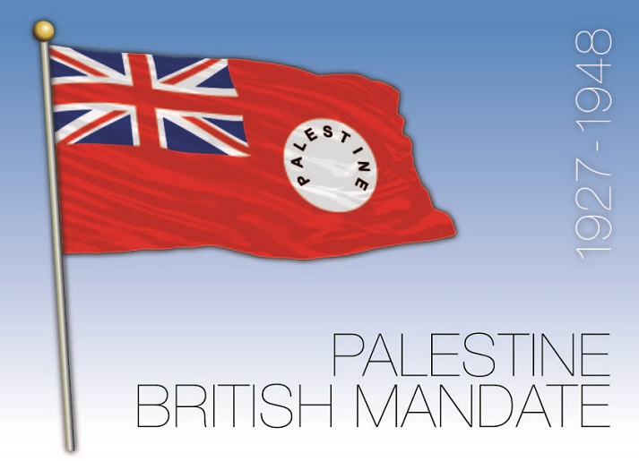 Palestine, British mandate, historical flag, United Kingdom