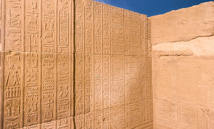 hieroglyph calendar on Egyptian tomb