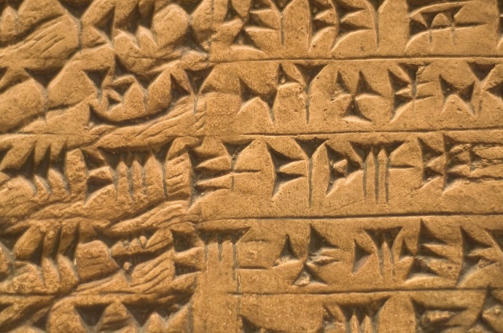 wall carvings