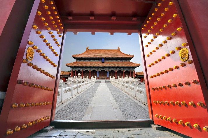 Lesson - China’s Forbidden City Educational Resources K12 Learning