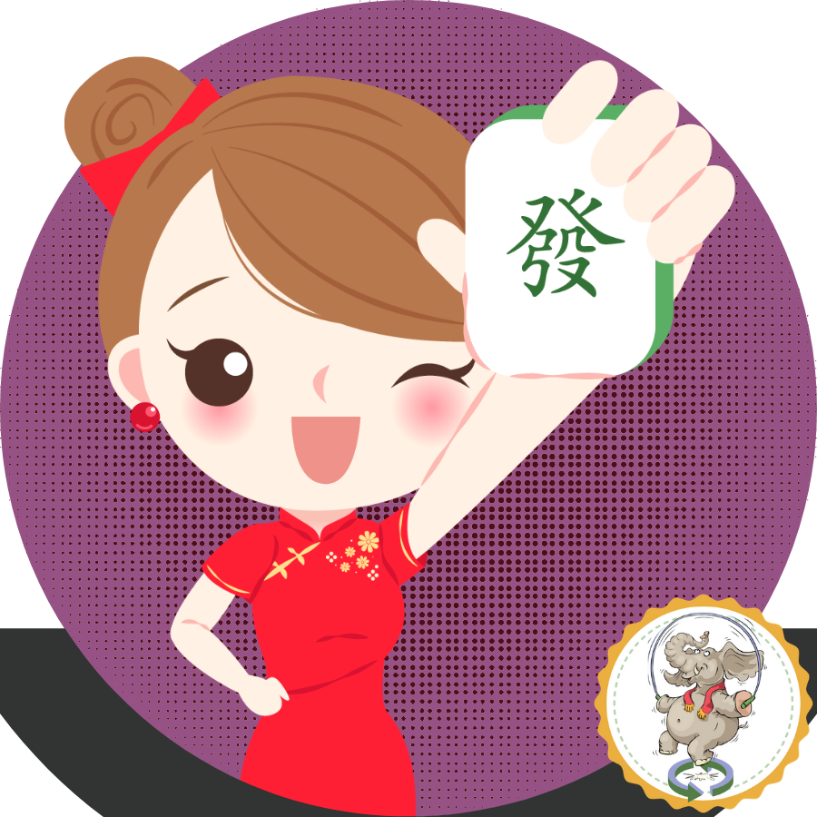 Badge - The Joy Luck Club: Lesson Three Educational Resources K12 Learning